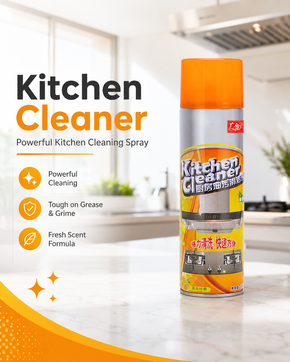 Kitchen Cleaner Spray